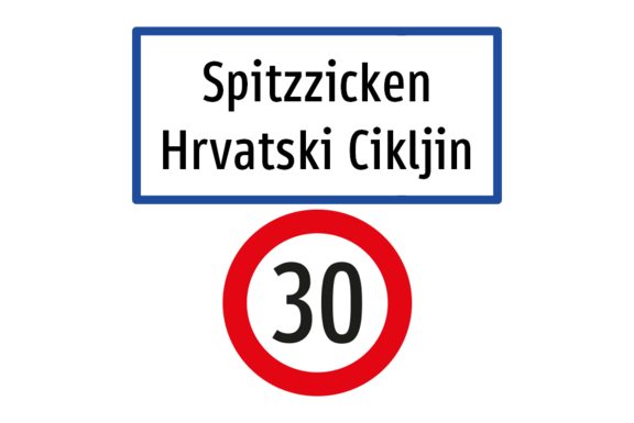 hin-ort-30-kroatisch.png 